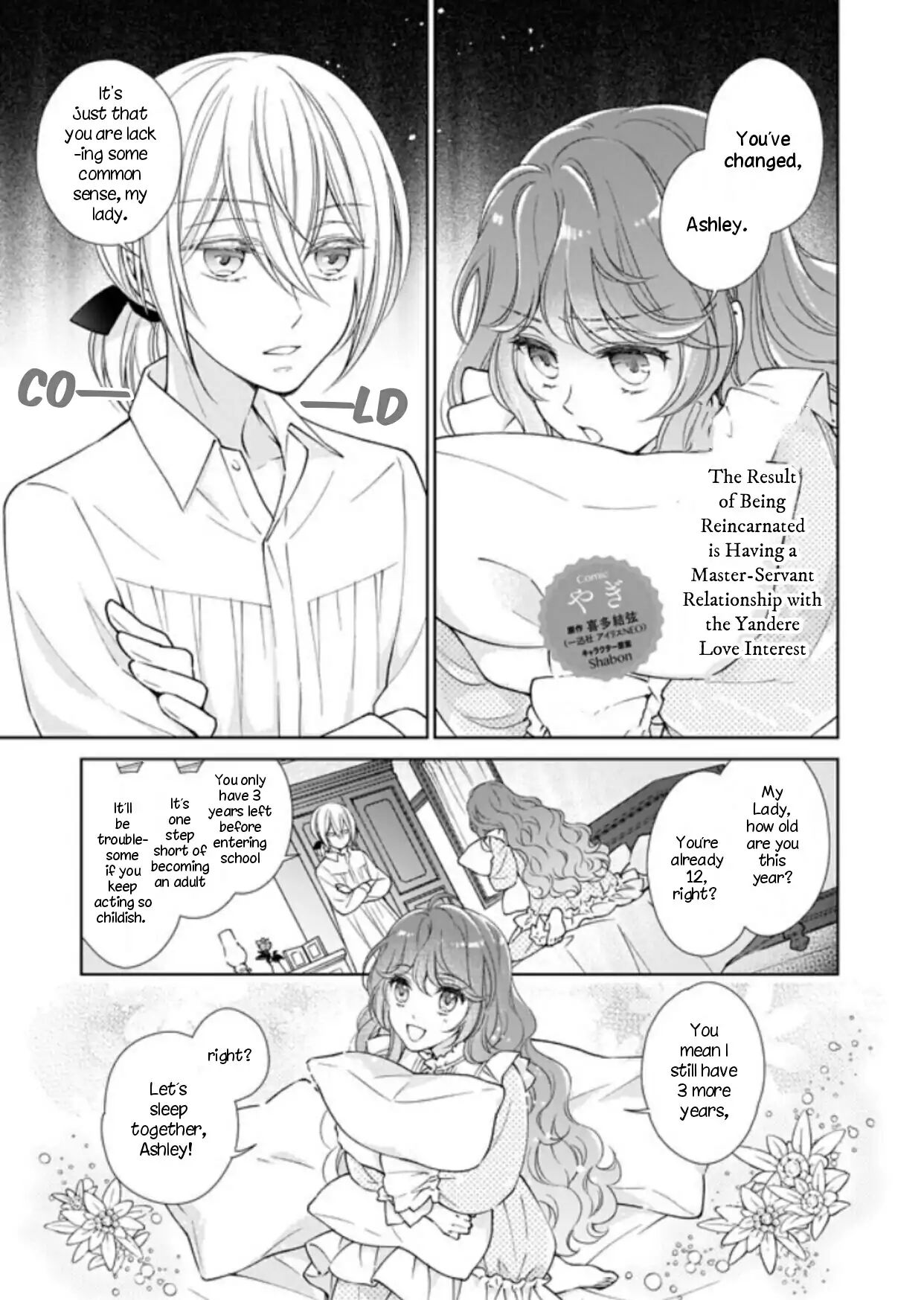 The Result Of Being Reincarnated Is Having A Master-Servant Relationship With The Yandere Love Interest Chapter 2.1 #1