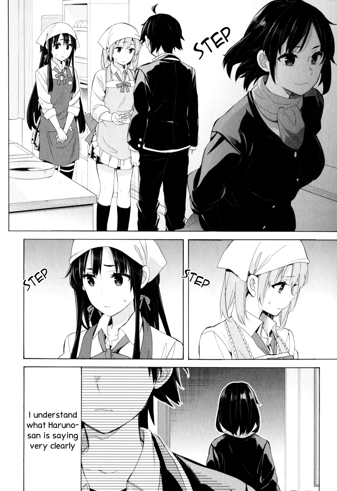 Yahari Ore No Seishun Rabukome Wa Machigatte Iru. - Mougenroku Chapter 55 #6