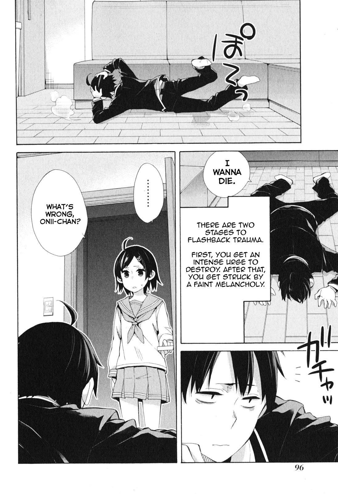 Yahari Ore No Seishun Rabukome Wa Machigatte Iru. - Mougenroku Chapter 41 #4