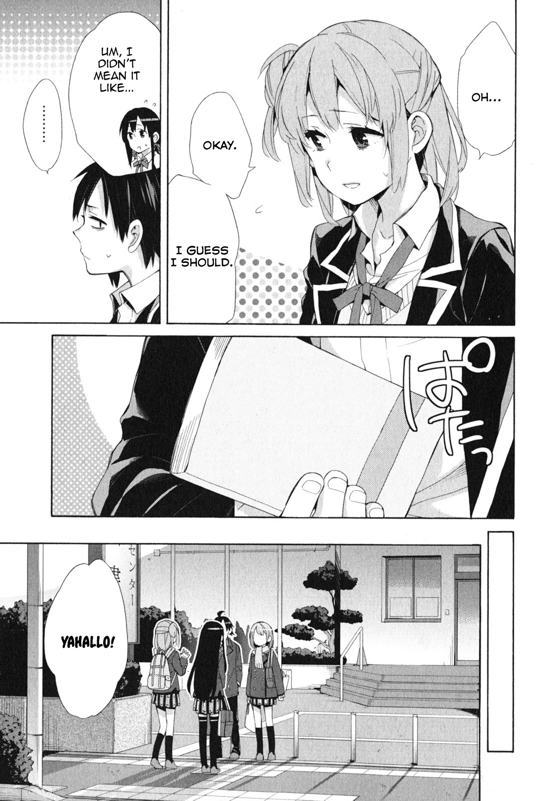 Yahari Ore No Seishun Rabukome Wa Machigatte Iru. - Mougenroku Chapter 41 #13