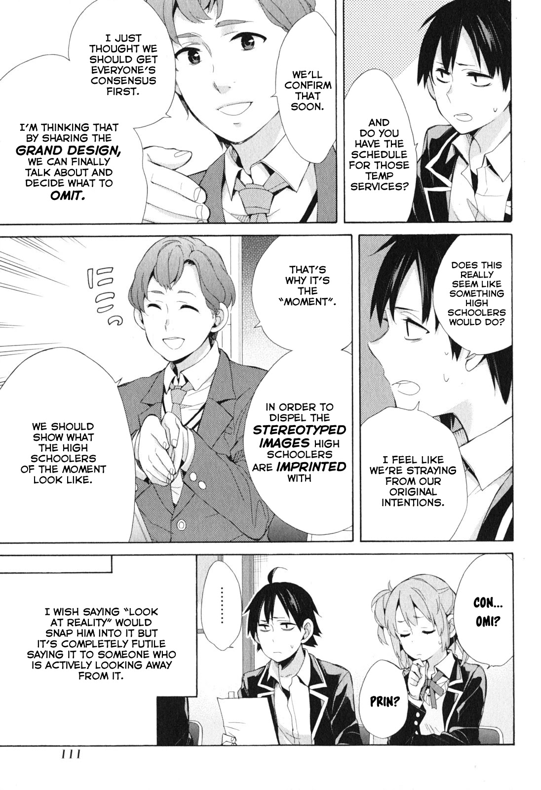 Yahari Ore No Seishun Rabukome Wa Machigatte Iru. - Mougenroku Chapter 41 #19