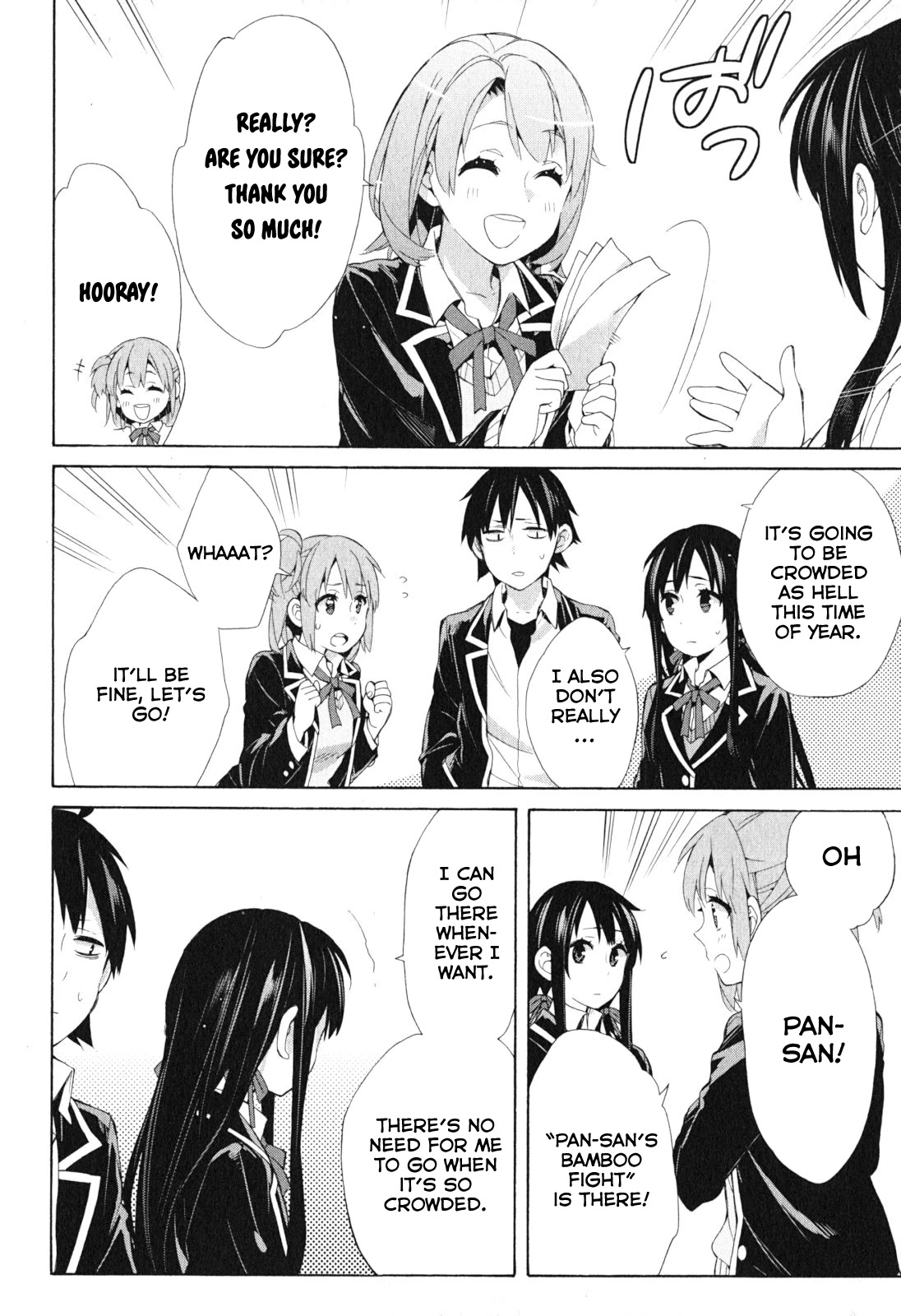 Yahari Ore No Seishun Rabukome Wa Machigatte Iru. - Mougenroku Chapter 41 #28