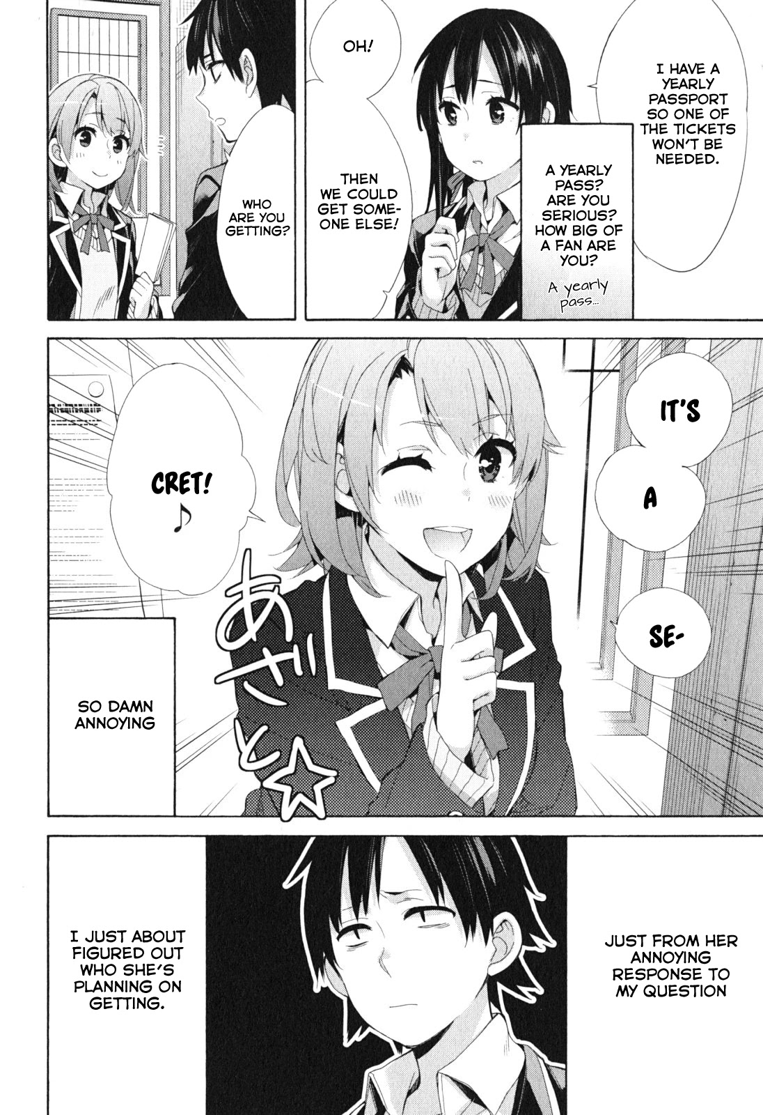 Yahari Ore No Seishun Rabukome Wa Machigatte Iru. - Mougenroku Chapter 41 #32