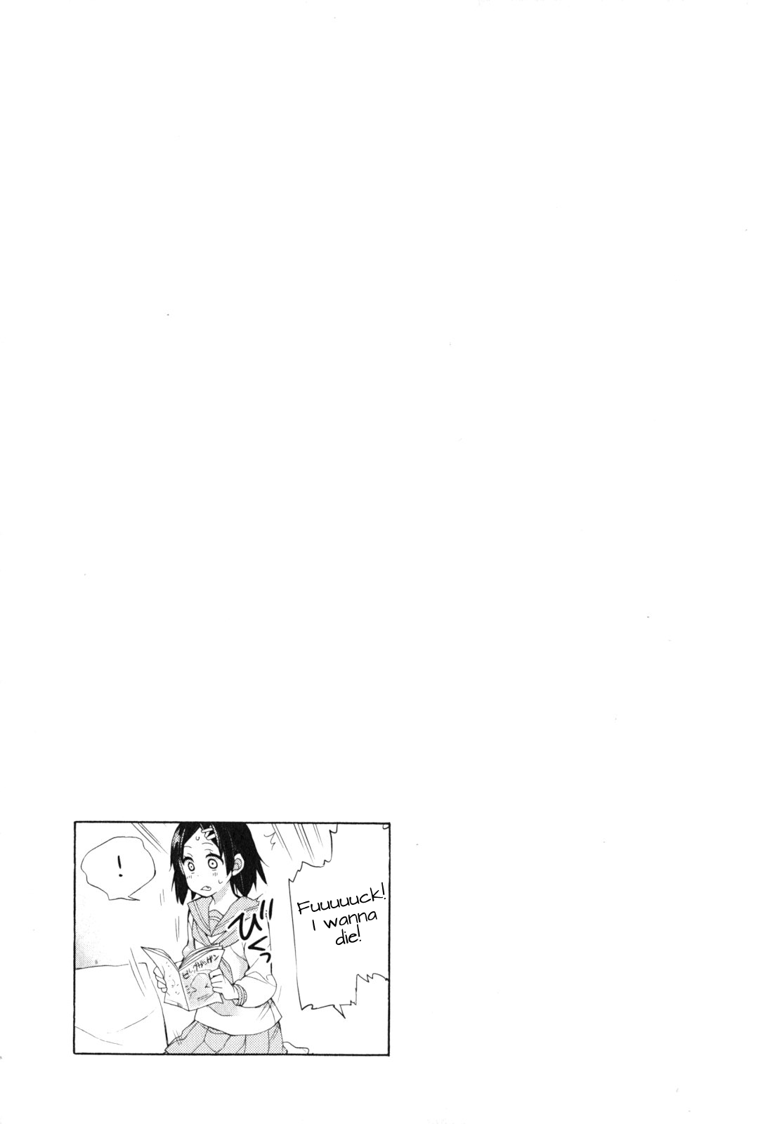 Yahari Ore No Seishun Rabukome Wa Machigatte Iru. - Mougenroku Chapter 41 #33