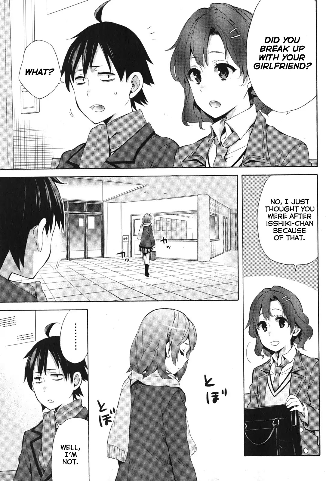 Yahari Ore No Seishun Rabukome Wa Machigatte Iru. - Mougenroku Chapter 36 #28