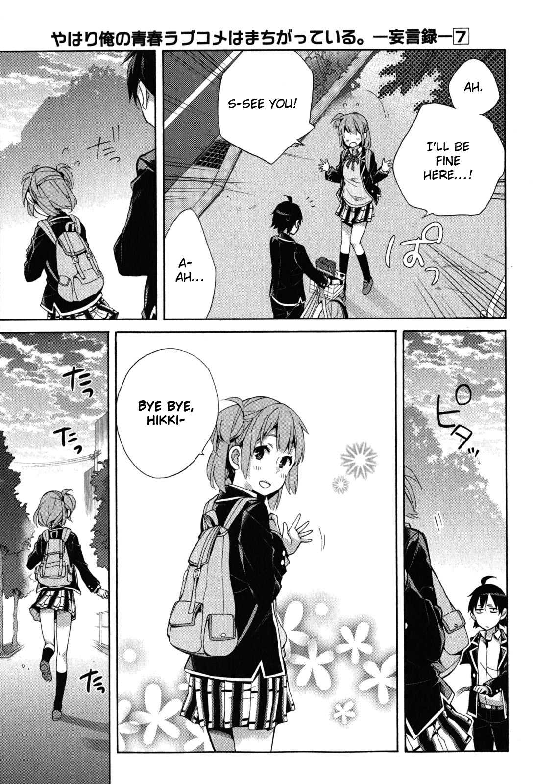 Yahari Ore No Seishun Rabukome Wa Machigatte Iru. - Mougenroku Chapter 33 #23