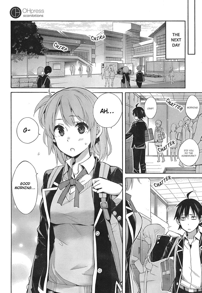 Yahari Ore No Seishun Rabukome Wa Machigatte Iru. - Mougenroku Chapter 31 #22