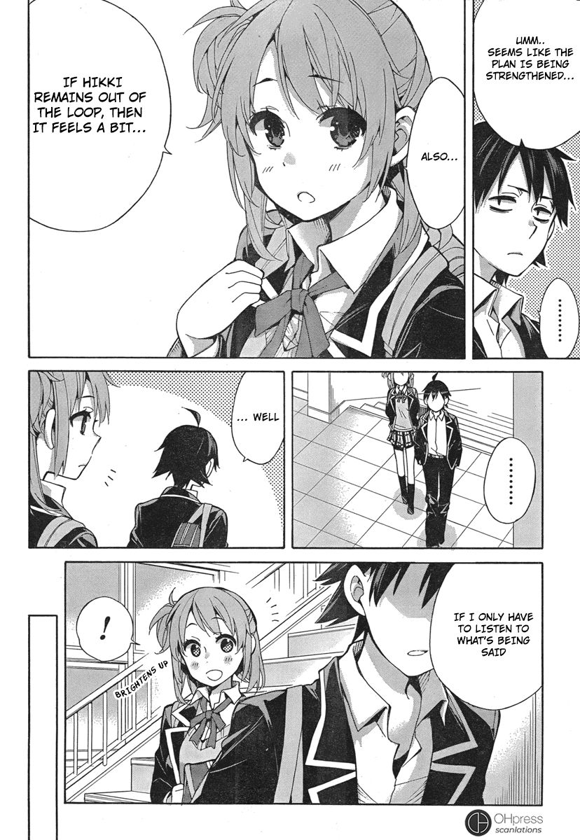 Yahari Ore No Seishun Rabukome Wa Machigatte Iru. - Mougenroku Chapter 31 #24