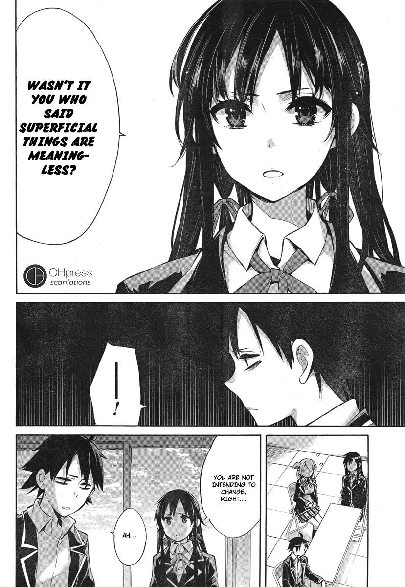 Yahari Ore No Seishun Rabukome Wa Machigatte Iru. - Mougenroku Chapter 31 #30