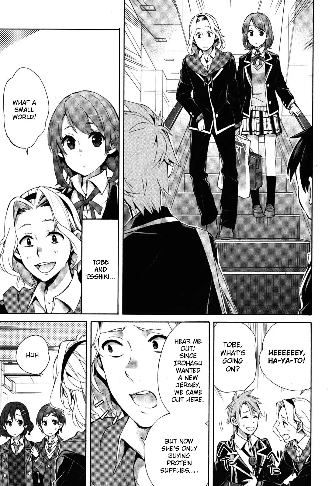 Yahari Ore No Seishun Rabukome Wa Machigatte Iru. - Mougenroku Chapter 32 #24