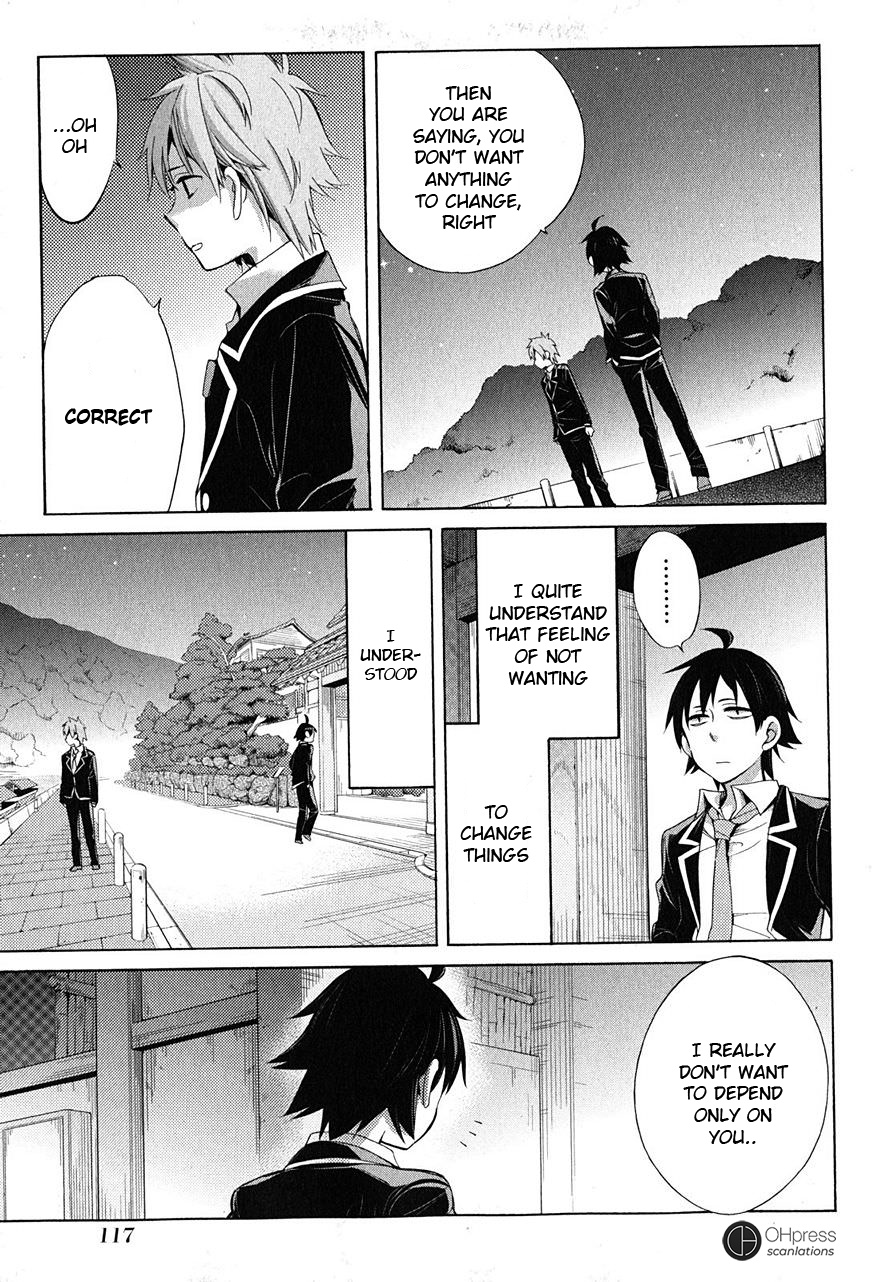 Yahari Ore No Seishun Rabukome Wa Machigatte Iru. - Mougenroku Chapter 29 #10