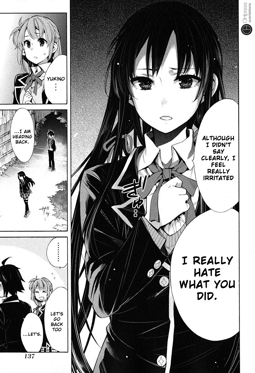 Yahari Ore No Seishun Rabukome Wa Machigatte Iru. - Mougenroku Chapter 29 #30