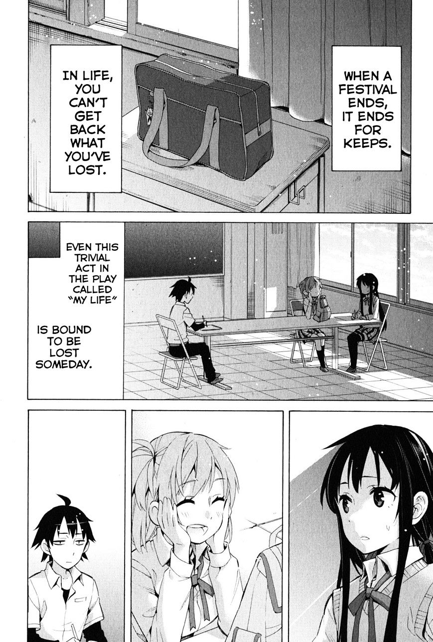 Yahari Ore No Seishun Rabukome Wa Machigatte Iru. - Mougenroku Chapter 26 #40