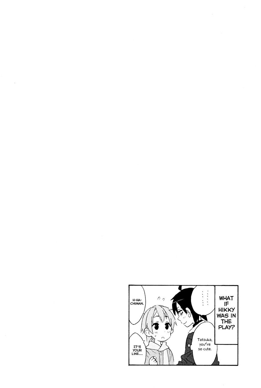 Yahari Ore No Seishun Rabukome Wa Machigatte Iru. - Mougenroku Chapter 24 #38