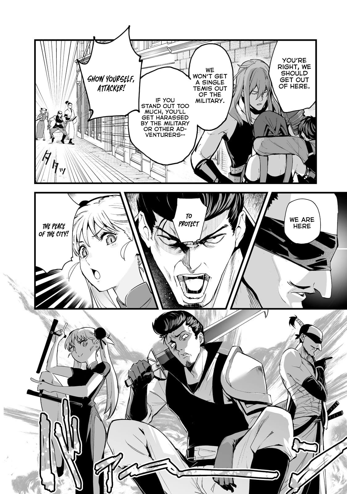 Boushoku-Hi No Ken Chapter 28 #10