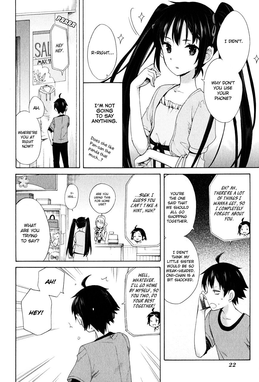 Yahari Ore No Seishun Rabukome Wa Machigatte Iru. - Mougenroku Chapter 12 #25