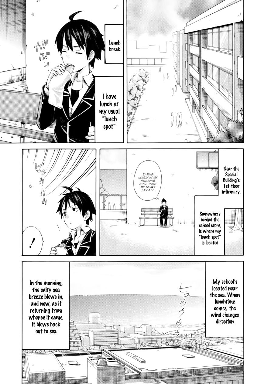 Yahari Ore No Seishun Rabukome Wa Machigatte Iru. - Mougenroku Chapter 5 #6