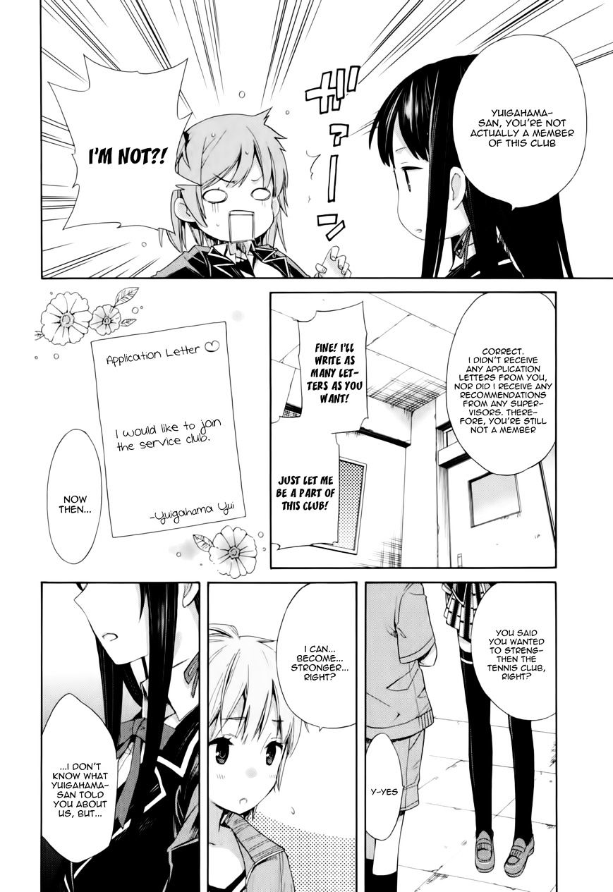 Yahari Ore No Seishun Rabukome Wa Machigatte Iru. - Mougenroku Chapter 5 #25