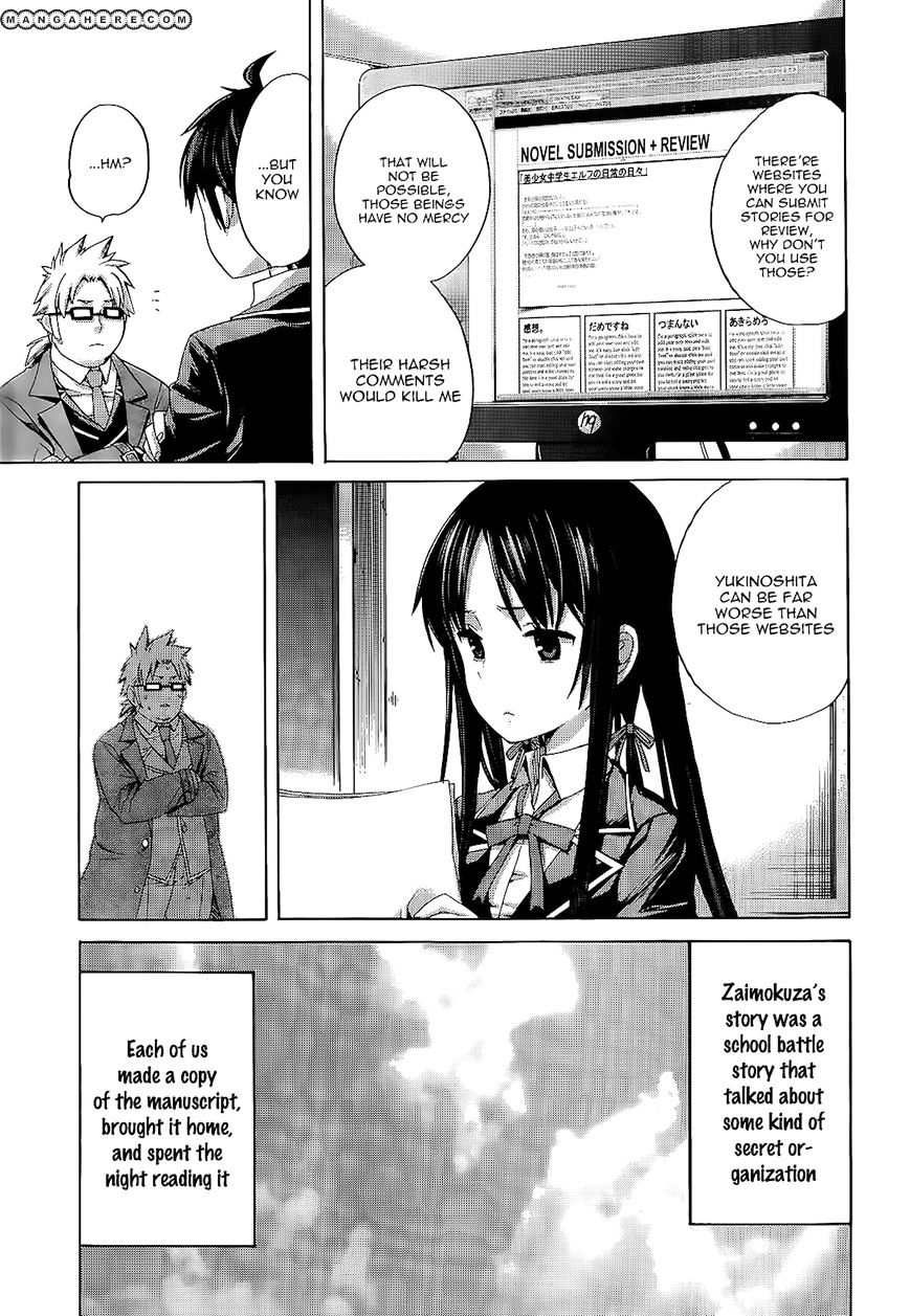 Yahari Ore No Seishun Rabukome Wa Machigatte Iru. - Mougenroku Chapter 4 #17