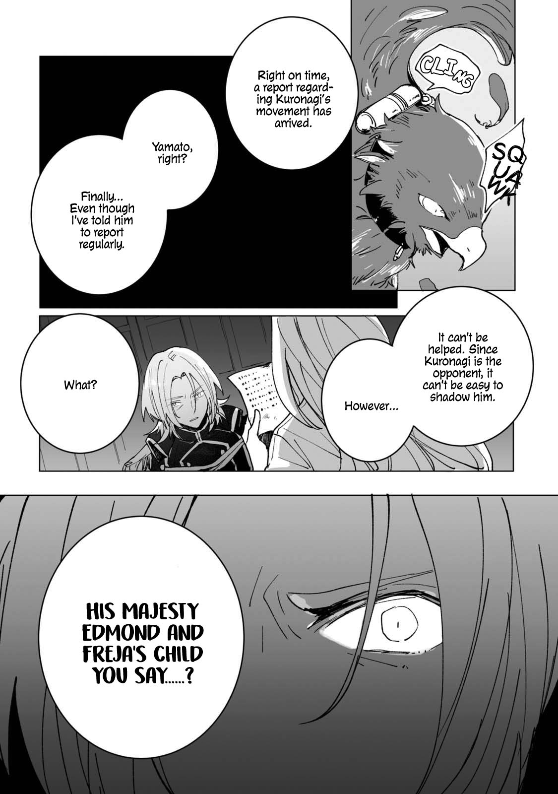 Ordinary Emperor Chapter 3 #4