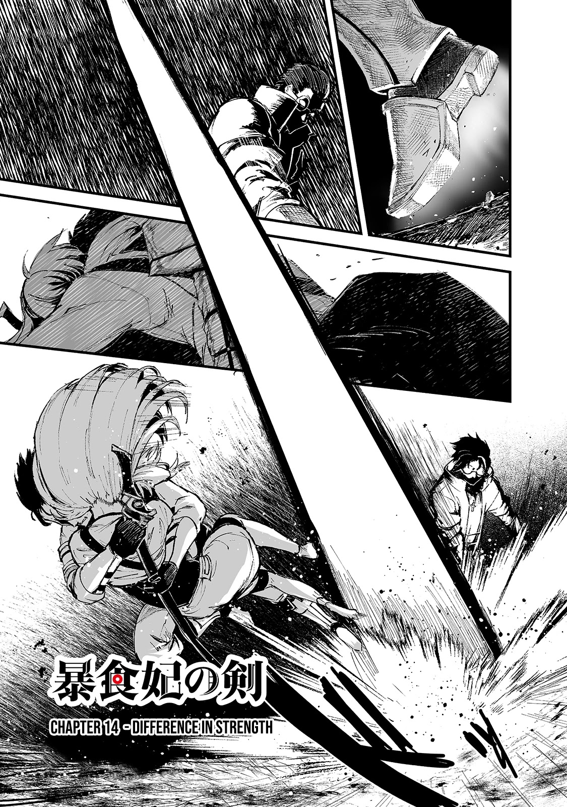 Boushoku-Hi No Ken Chapter 14 #2