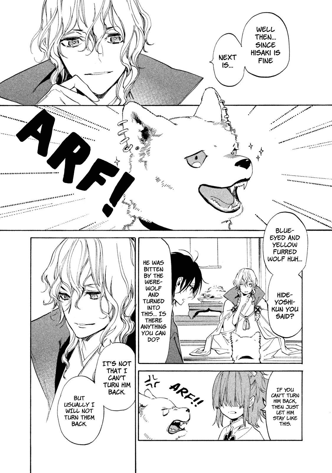 Sengoku Vamp Chapter 8 #14