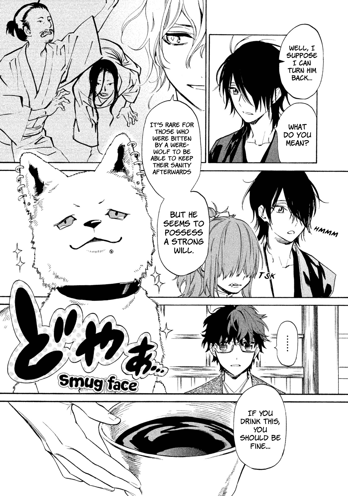 Sengoku Vamp Chapter 8 #15