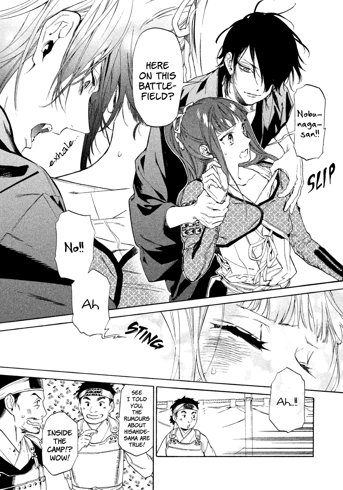 Sengoku Vamp Chapter 7 #4