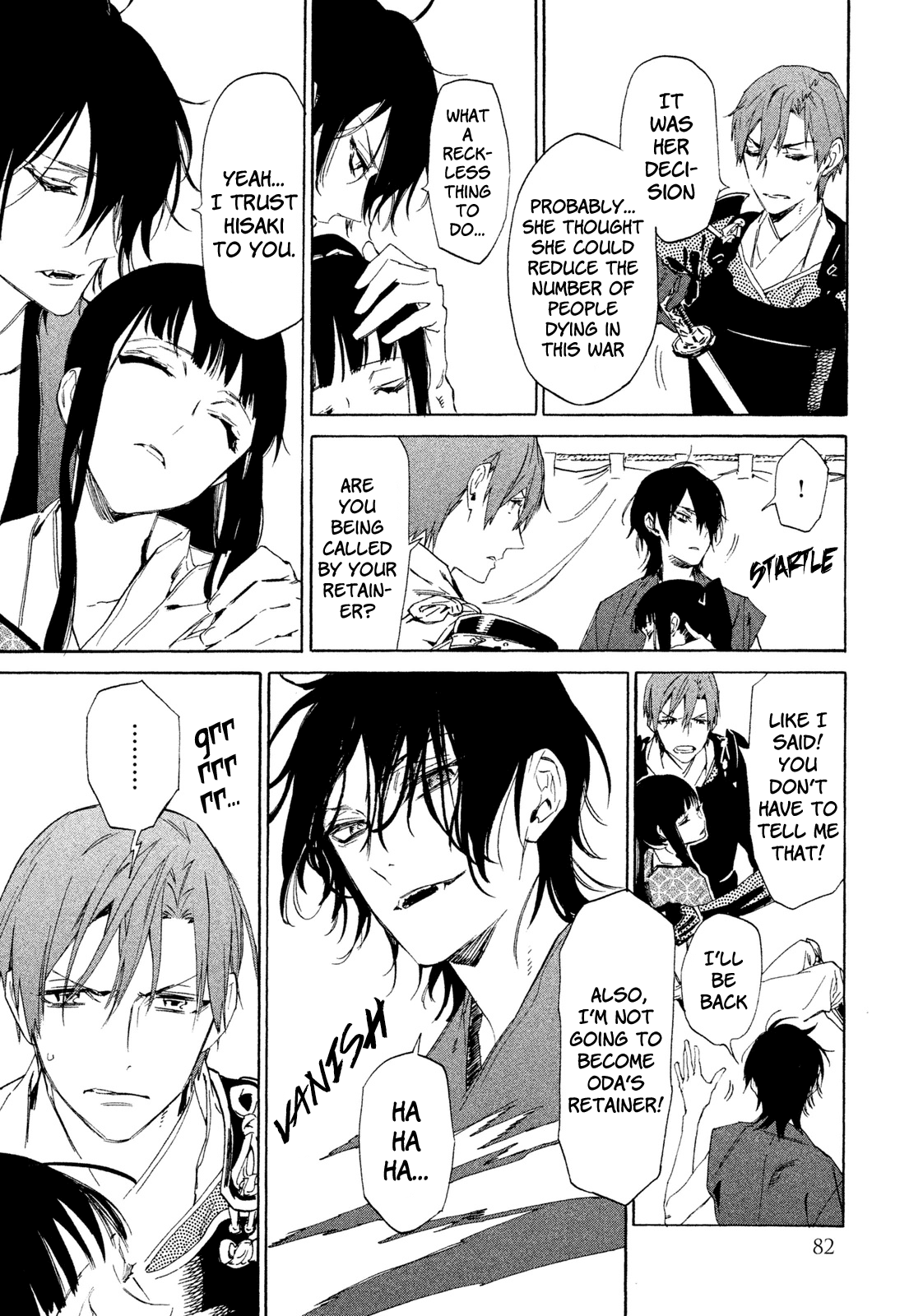 Sengoku Vamp Chapter 7 #7