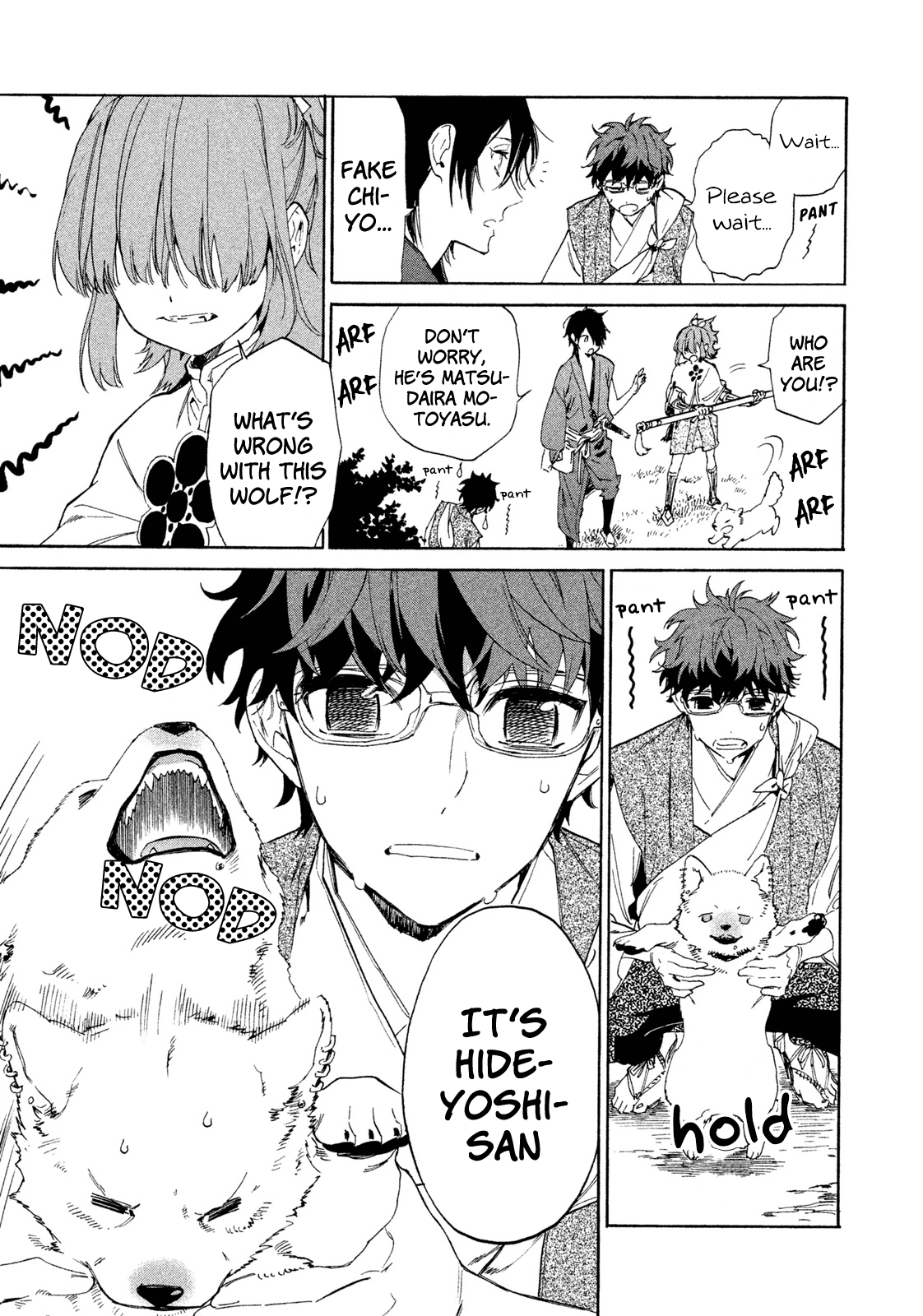 Sengoku Vamp Chapter 7 #18