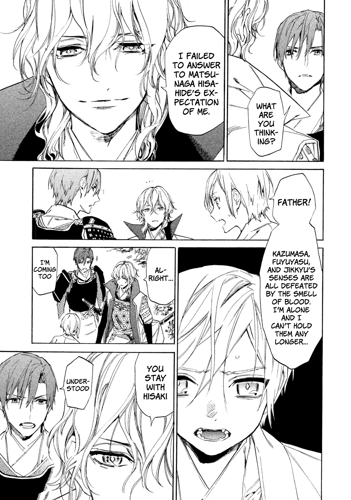 Sengoku Vamp Chapter 7 #24