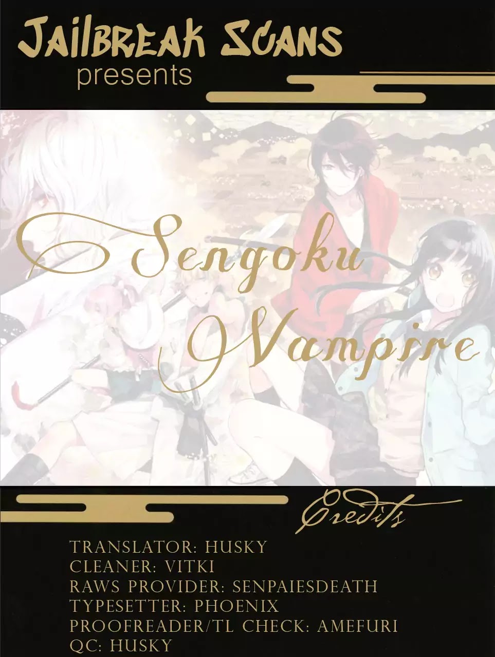 Sengoku Vamp Chapter 3 #1