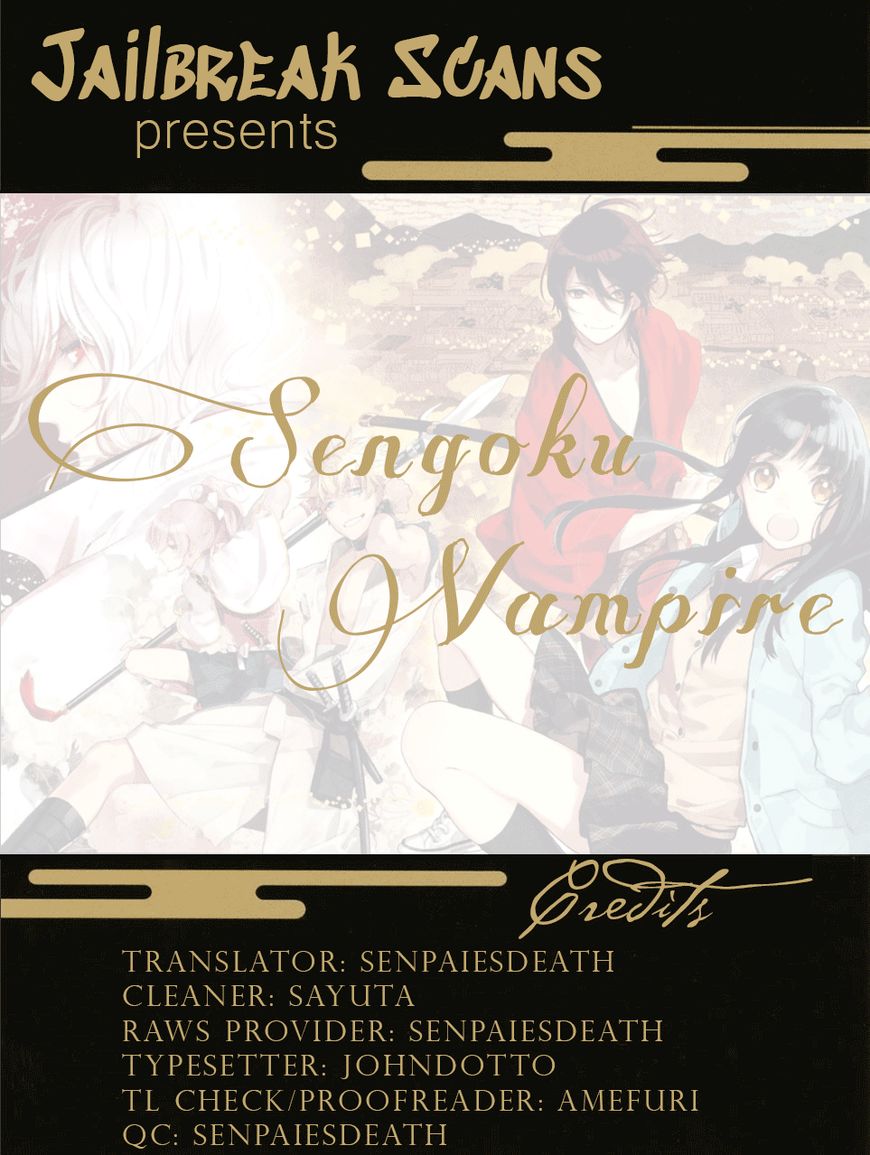 Sengoku Vamp Chapter 2 #1