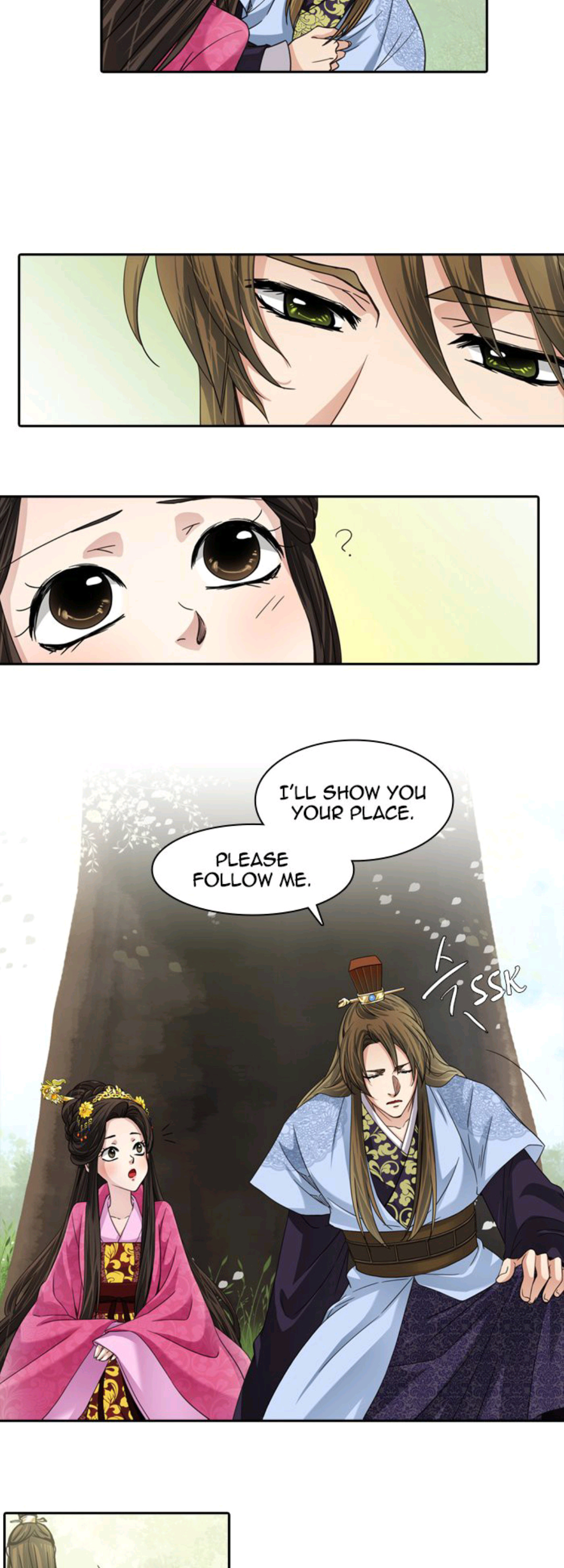 A Tender Love Chapter 2 #11