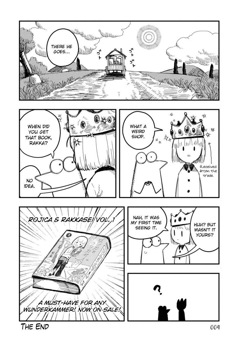 Rojika To Rakkasei Chapter 25.5 #5