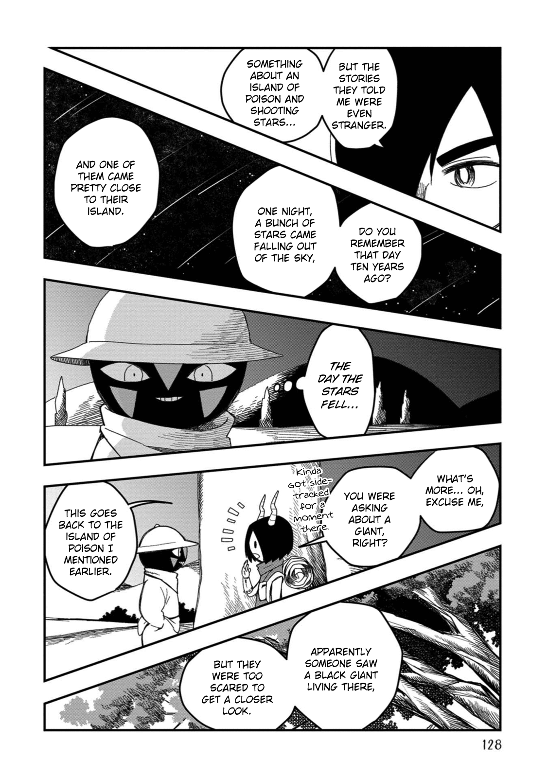 Rojika To Rakkasei Chapter 24 #16
