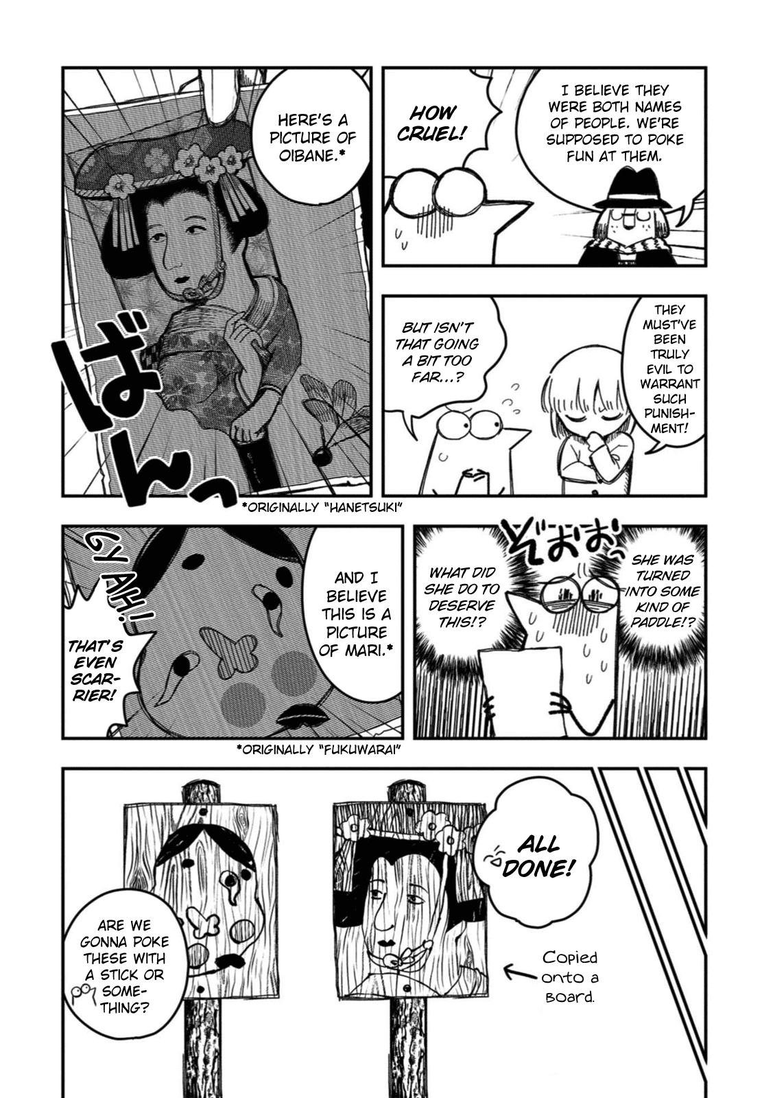 Rojika To Rakkasei Chapter 20 #4