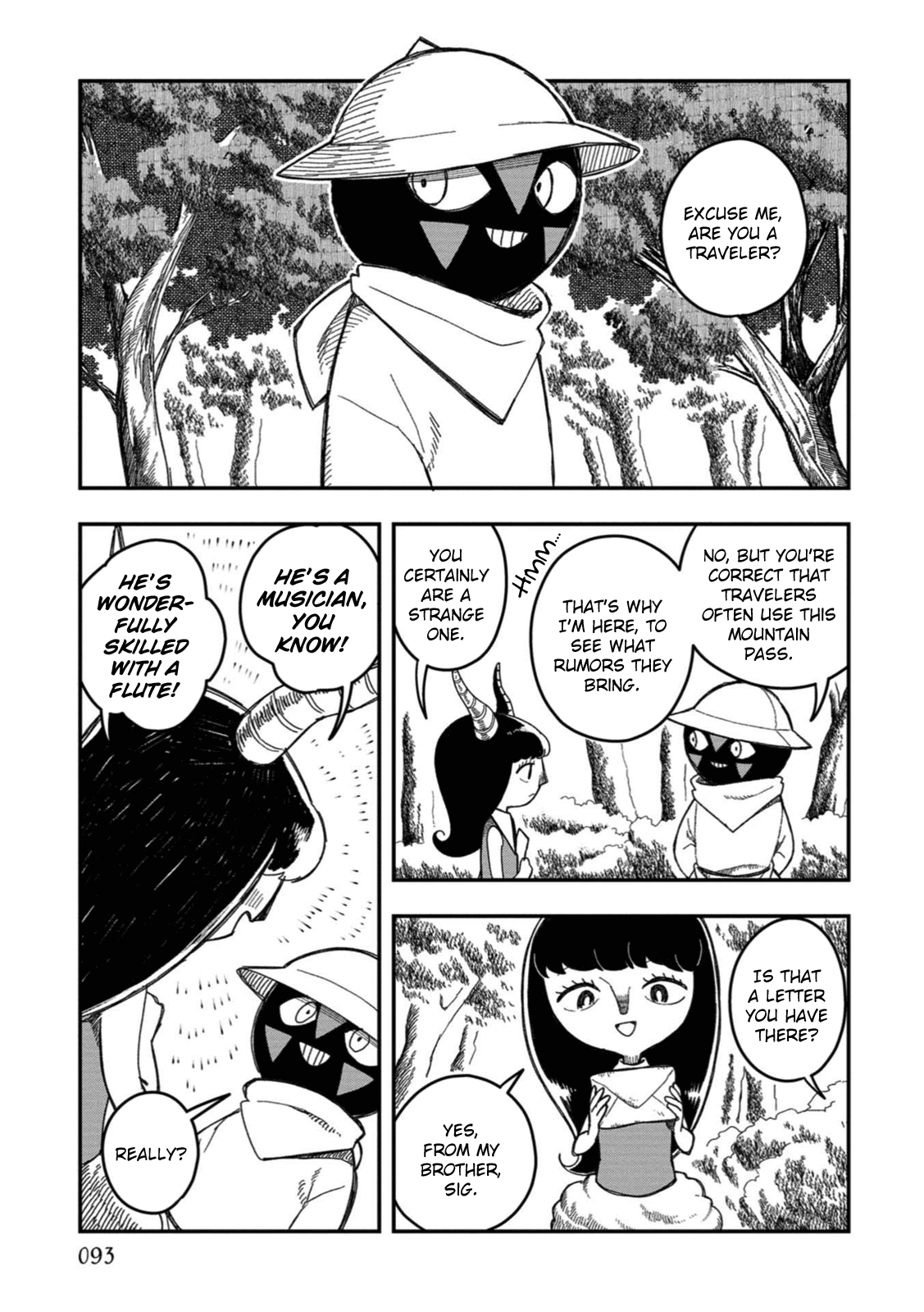 Rojika To Rakkasei Chapter 23 #3