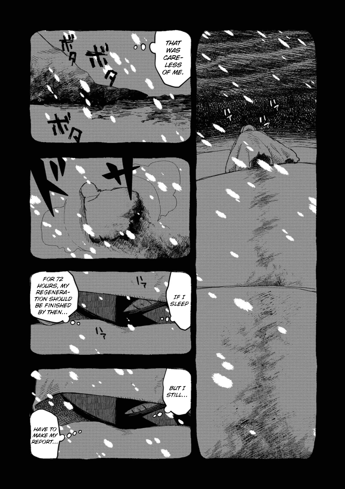 Rojika To Rakkasei Chapter 23 #15