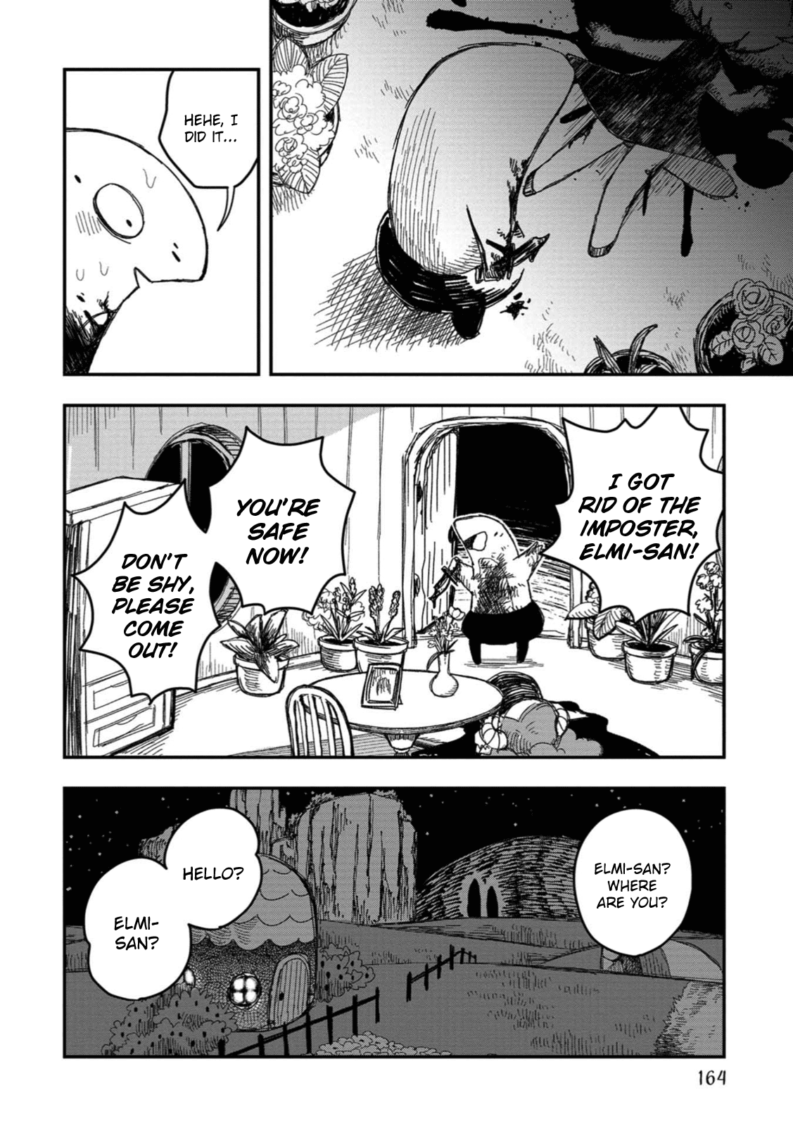 Rojika To Rakkasei Chapter 16 #18