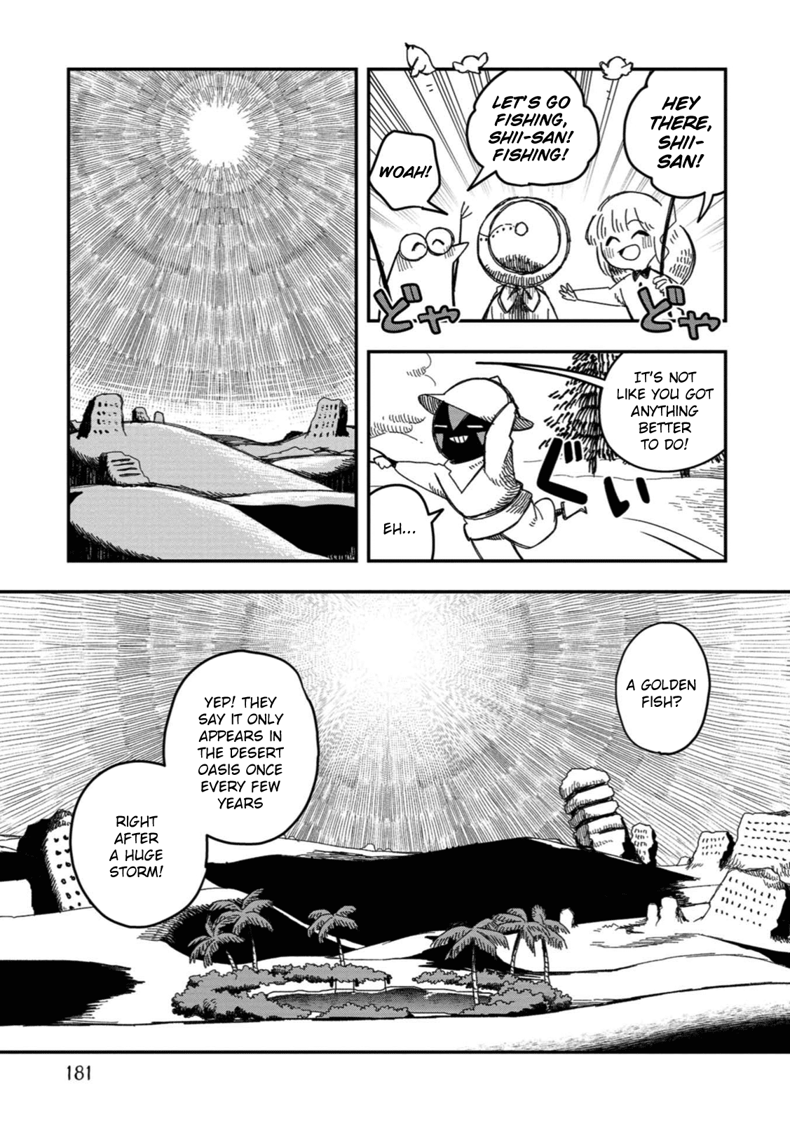 Rojika To Rakkasei Chapter 17 #17