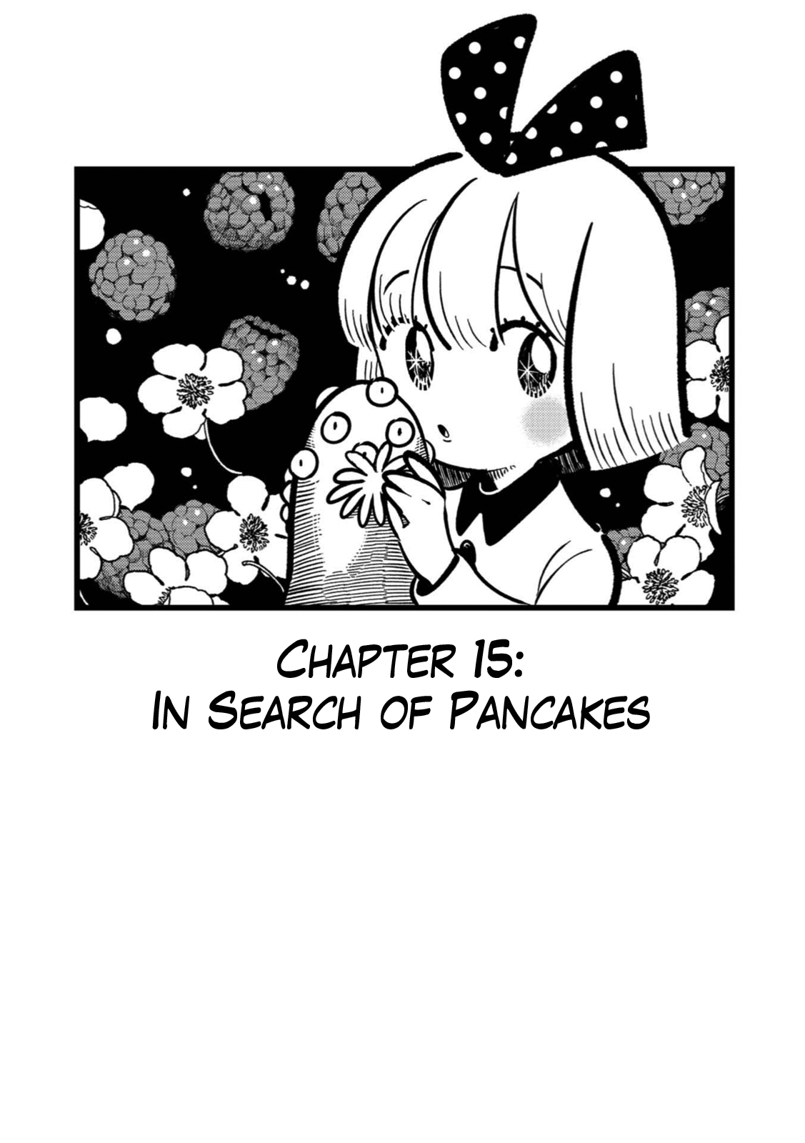 Rojika To Rakkasei Chapter 15 #1