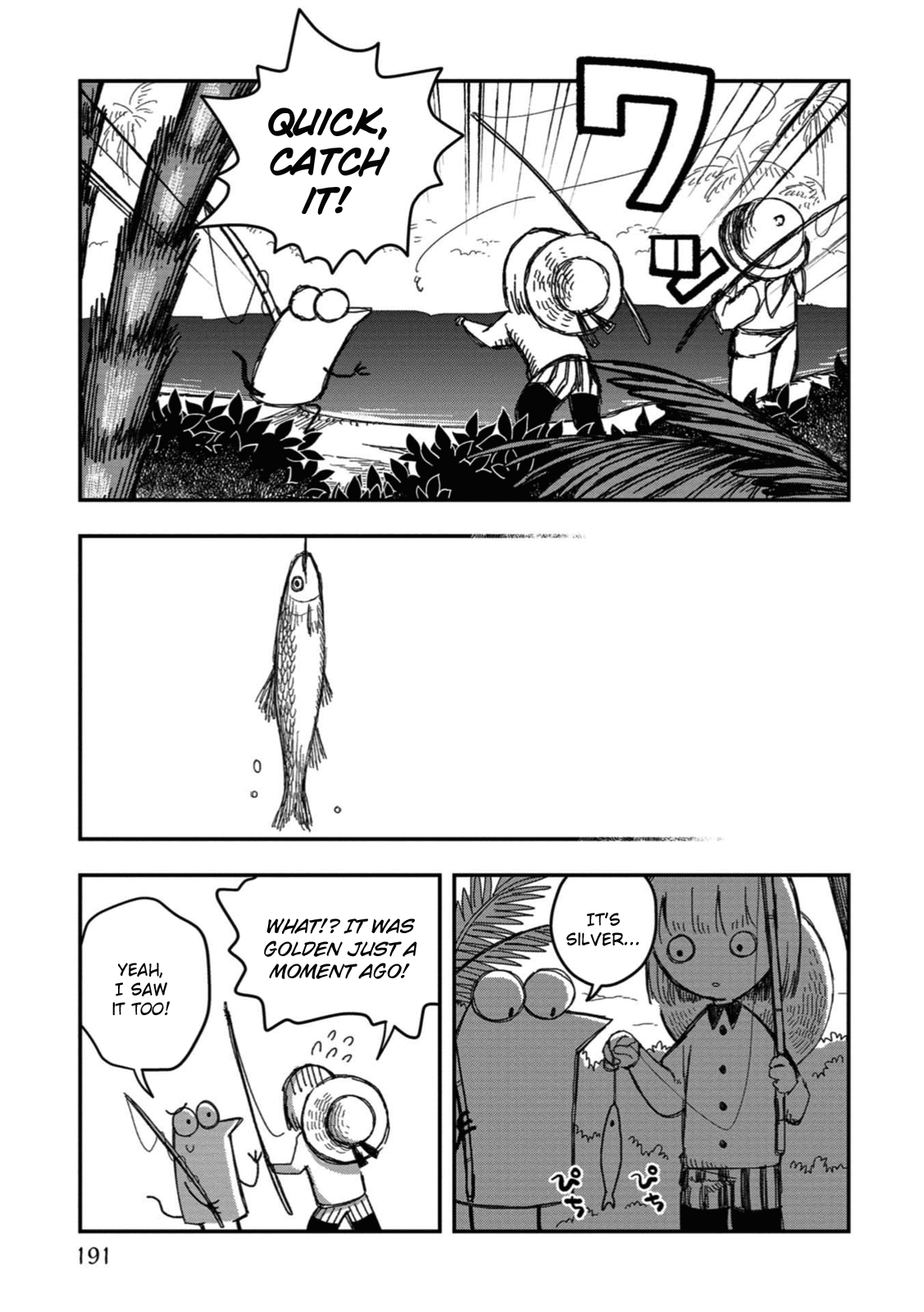 Rojika To Rakkasei Chapter 17 #27