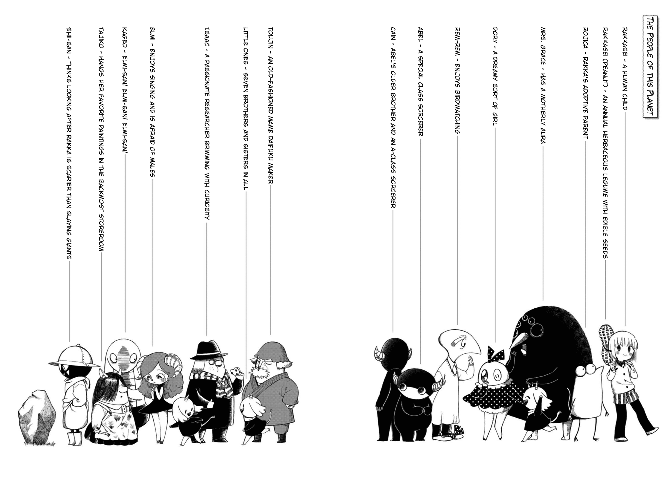 Rojika To Rakkasei Chapter 17 #37