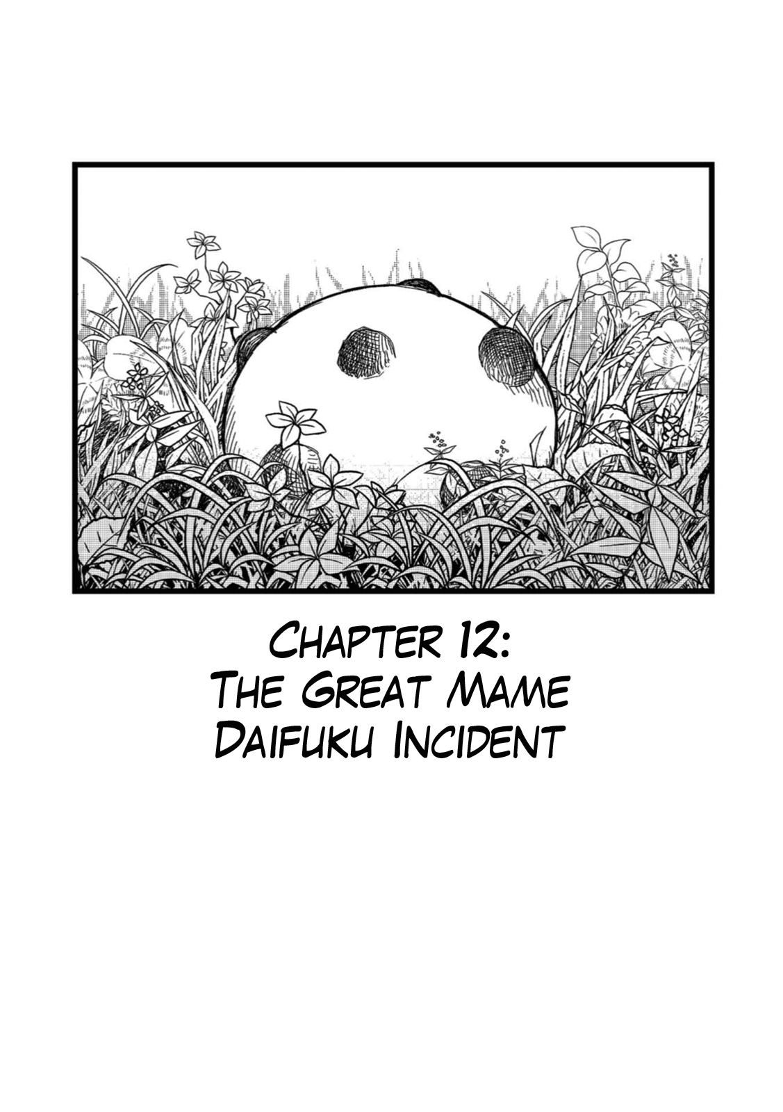 Rojika To Rakkasei Chapter 12 #1