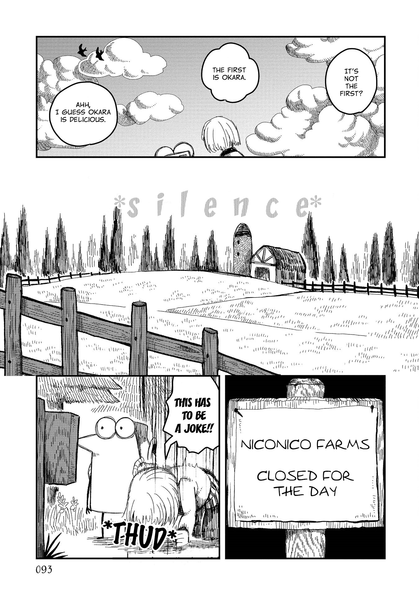 Rojika To Rakkasei Chapter 7 #3
