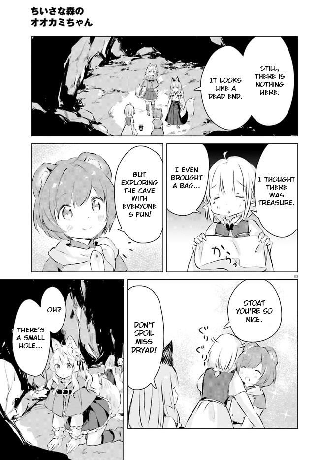 Chiisana Mori No Ookami-Chan Chapter 15 #3