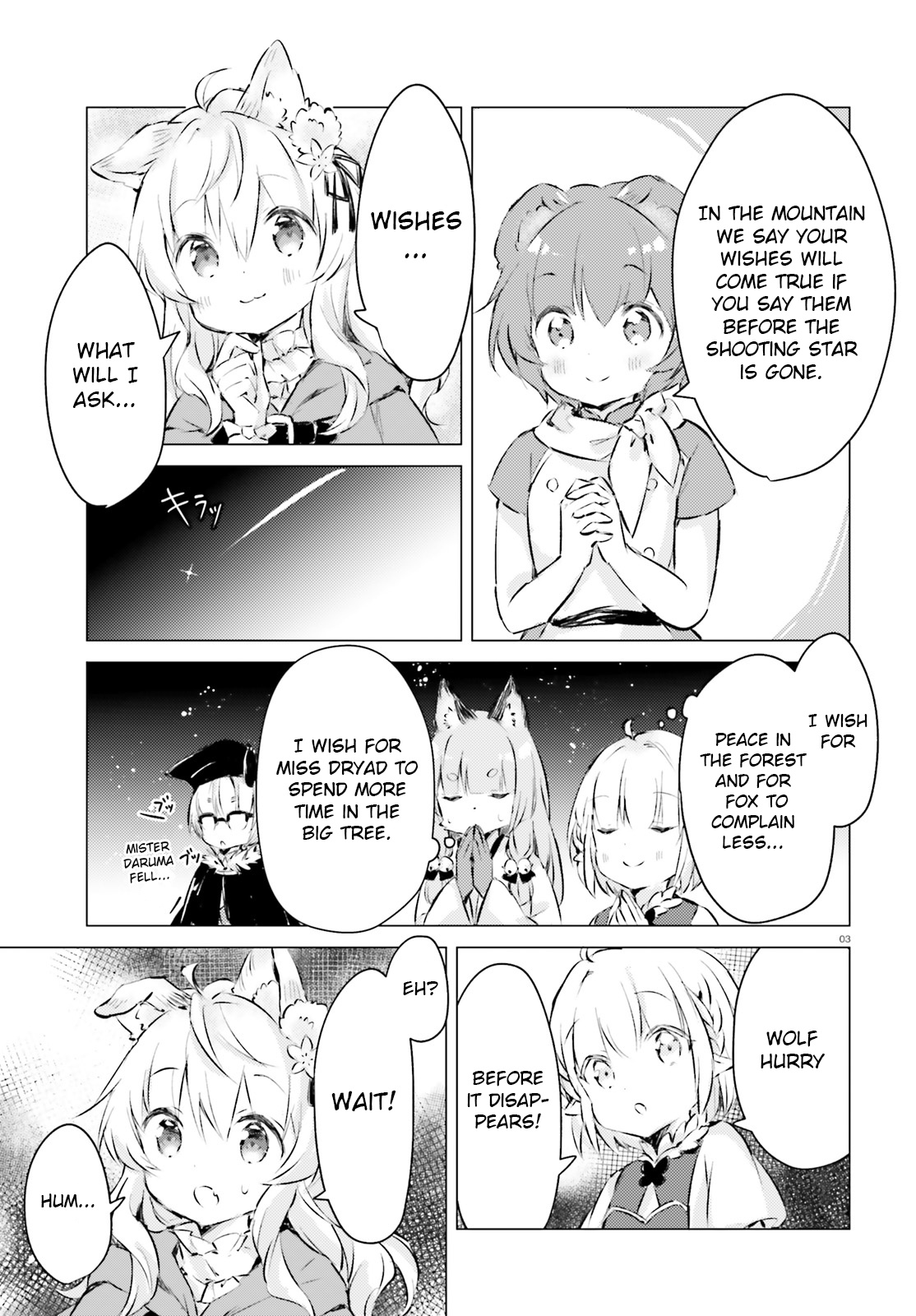 Chiisana Mori No Ookami-Chan Chapter 13 #3