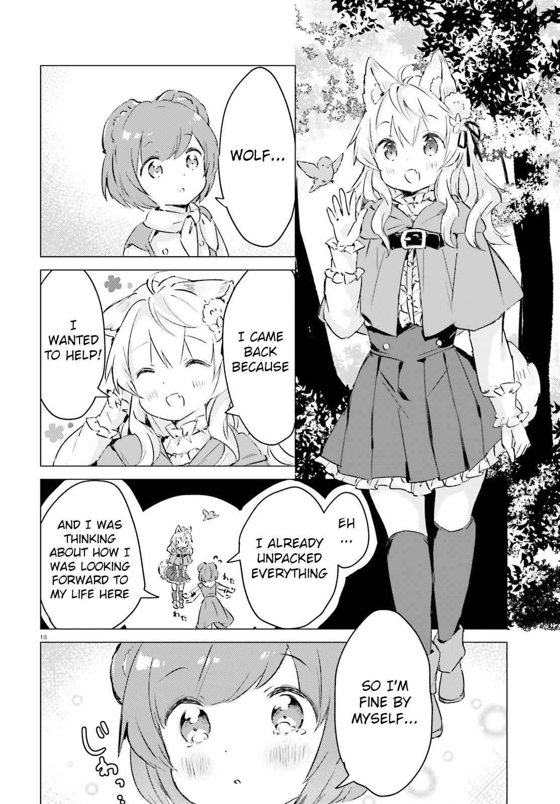 Chiisana Mori No Ookami-Chan Chapter 12 #18