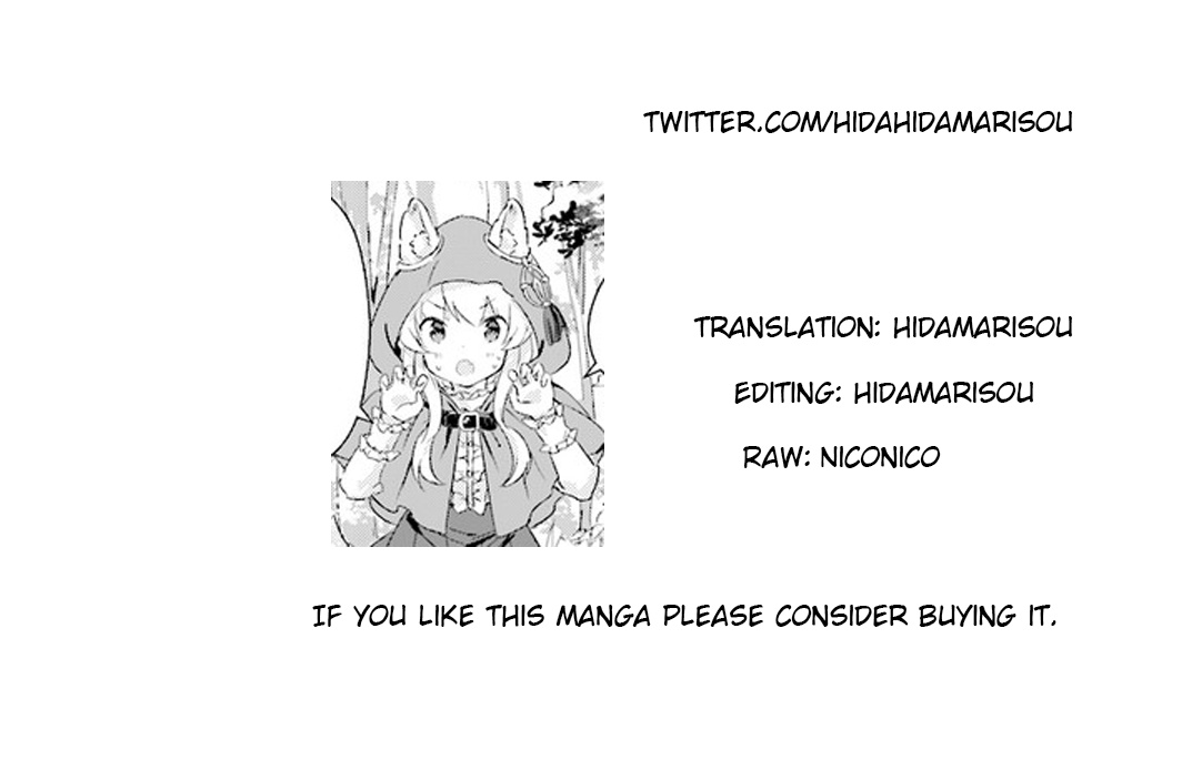 Chiisana Mori No Ookami-Chan Chapter 1 #21